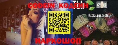 дмт Малоярославец