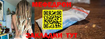 ГАЛЛЮЦИНОГЕННЫЕ ГРИБЫ Мариинск