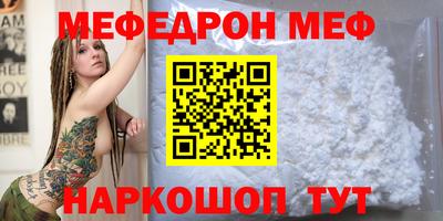 каннабис Лесосибирск