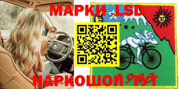 мефедрон Малгобек