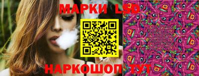 дмт Малоярославец