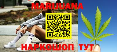 ГАЛЛЮЦИНОГЕННЫЕ ГРИБЫ Мариинск