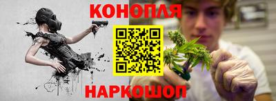 мефедрон Малгобек