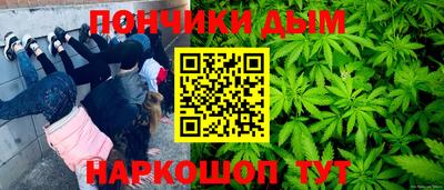 мет Ликино-Дулёво