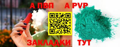 ГАЛЛЮЦИНОГЕННЫЕ ГРИБЫ Мариинск