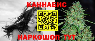 мет Ликино-Дулёво