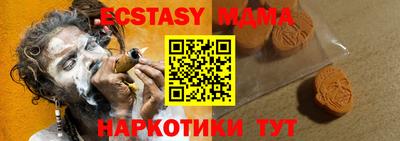 ешки Ливны