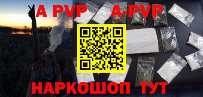 дмт Малоярославец
