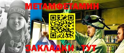 дмт Малоярославец
