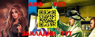 дмт Малоярославец