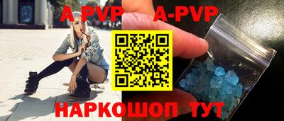 ешки Ливны