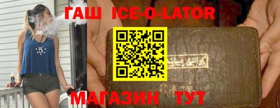 ешки Ливны