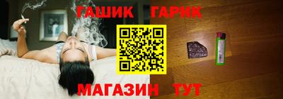 дмт Малоярославец