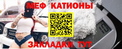 дмт Малоярославец
