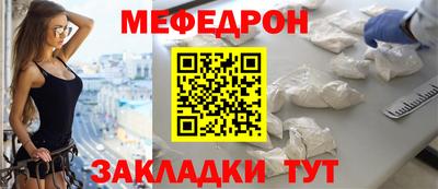 дмт Малоярославец